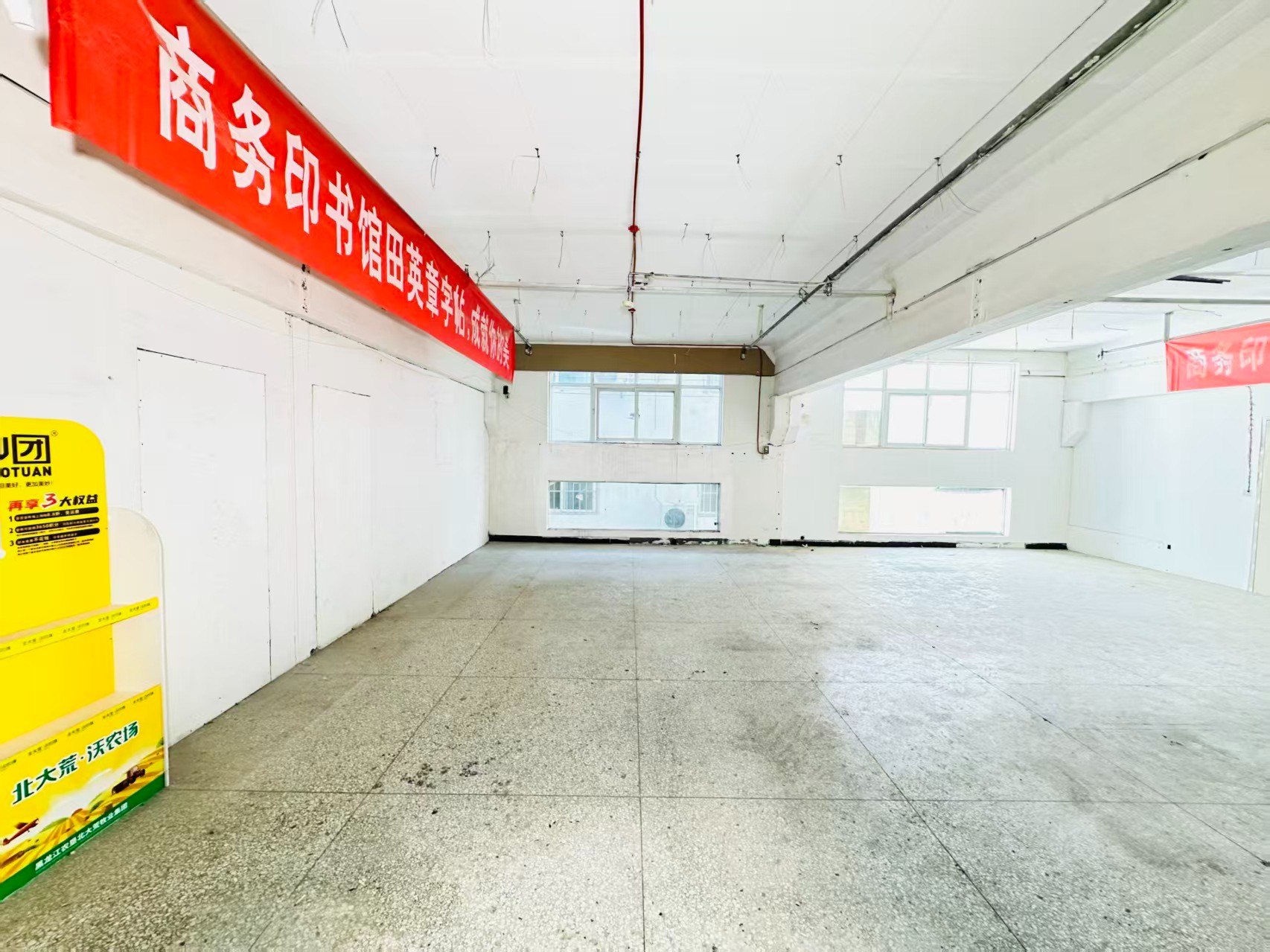 警盾大道人工智能（AI）应用企业 ✅ AI大模型应用及智能办公项目 ✅ 软件开发、数字技术企业 ✅ 电商直播、新媒体运营团队 ✅ 智能营销、智慧零售项目